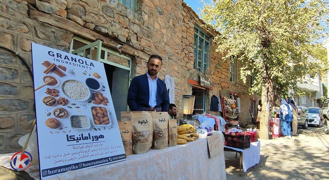 سرخترین لبخند پاییز در دل اورامانات