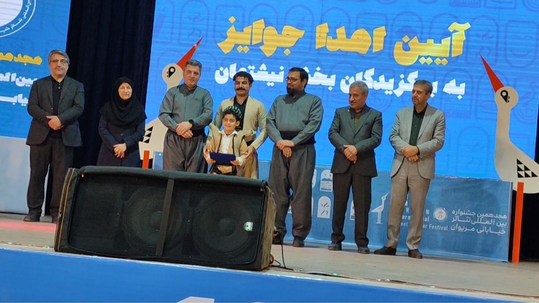 جشنوارهمریوان نمادی از دیپلماسی فرهنگی و هنری است