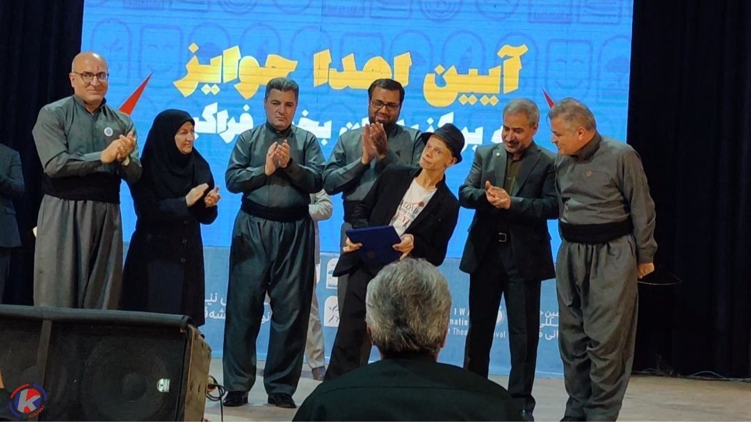 برگزاری اختتامیه هجدهمین جشنواره بینالمللی تئاتر خیابانی مریوان