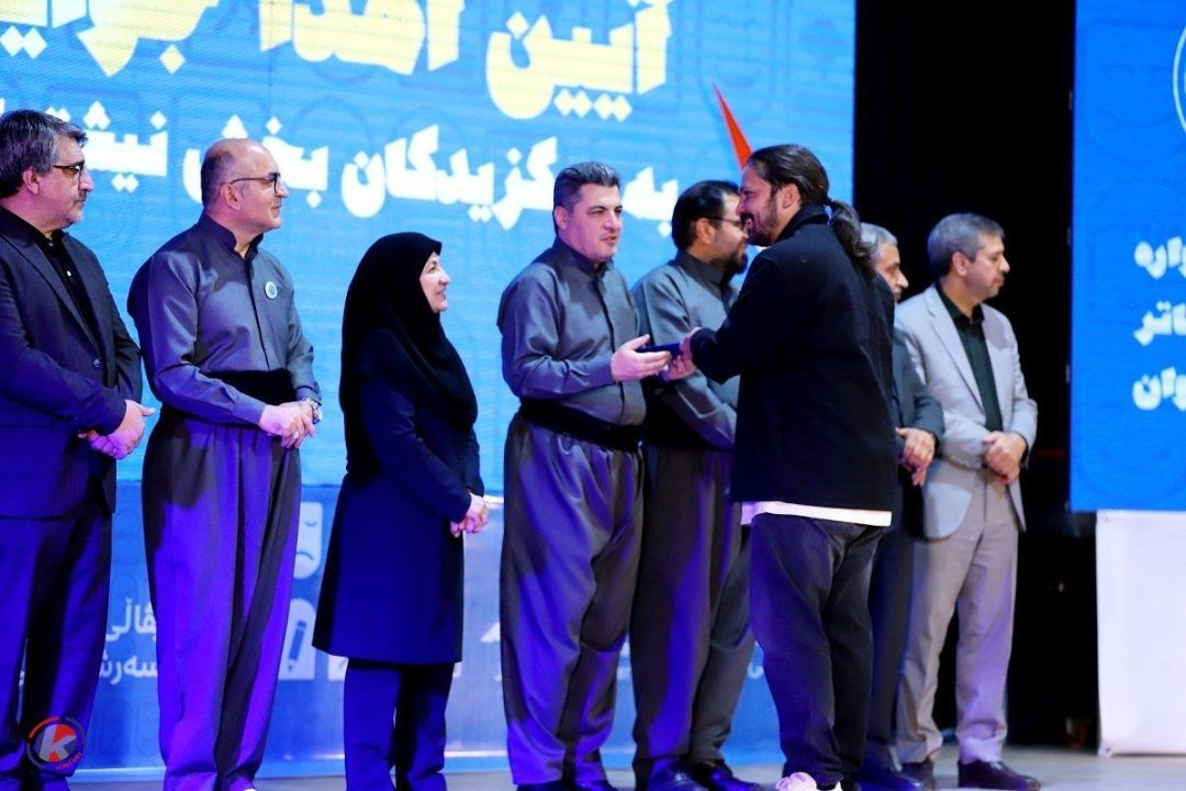 برگزاری اختتامیه هجدهمین جشنواره بینالمللی تئاتر خیابانی مریوان