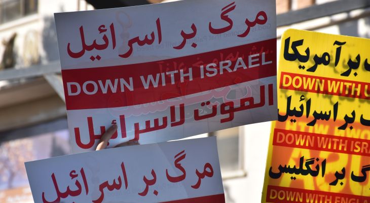 گام‌های استقامت سنندجی‌ها در ۱۳ آبان